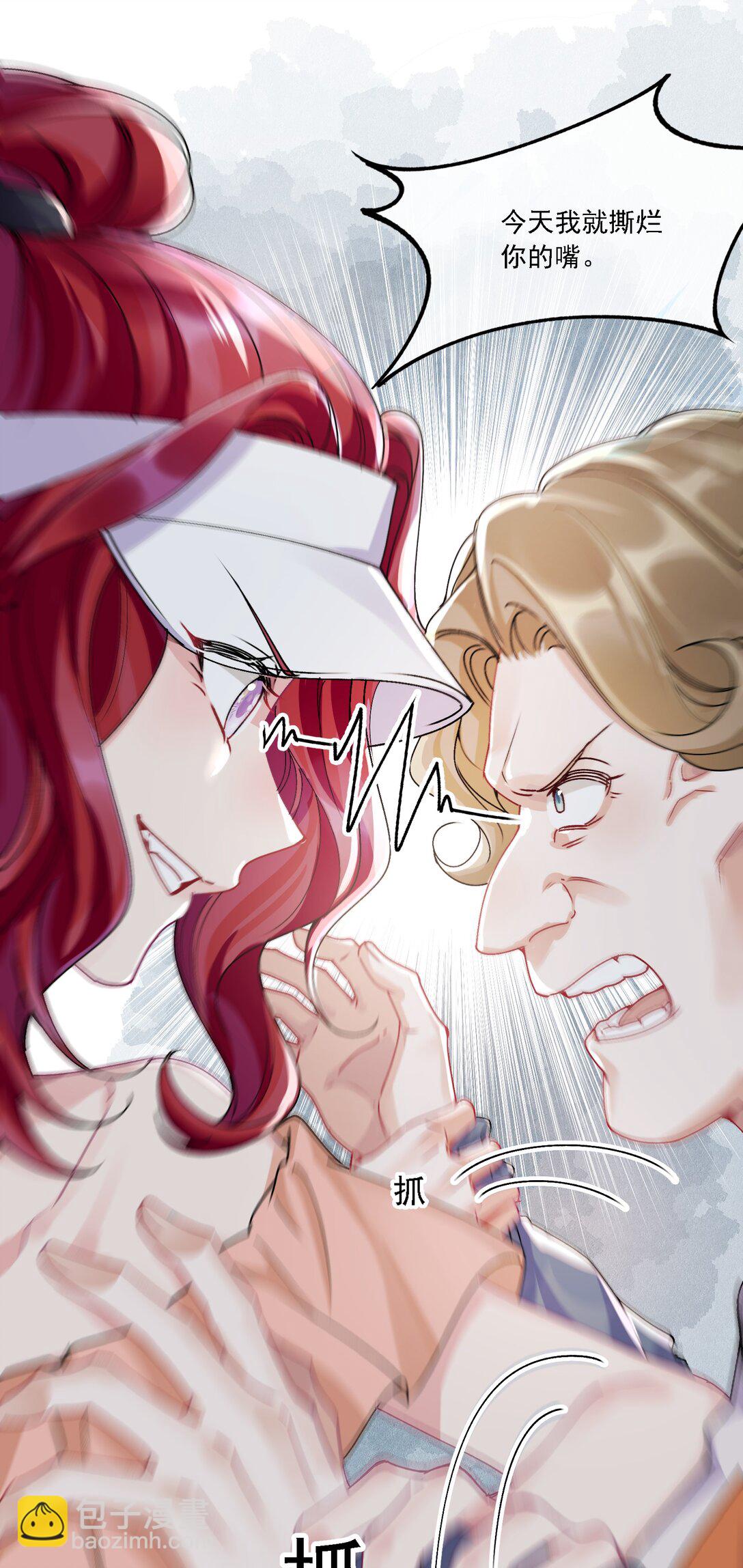 050 为了你(1/2)-第55话