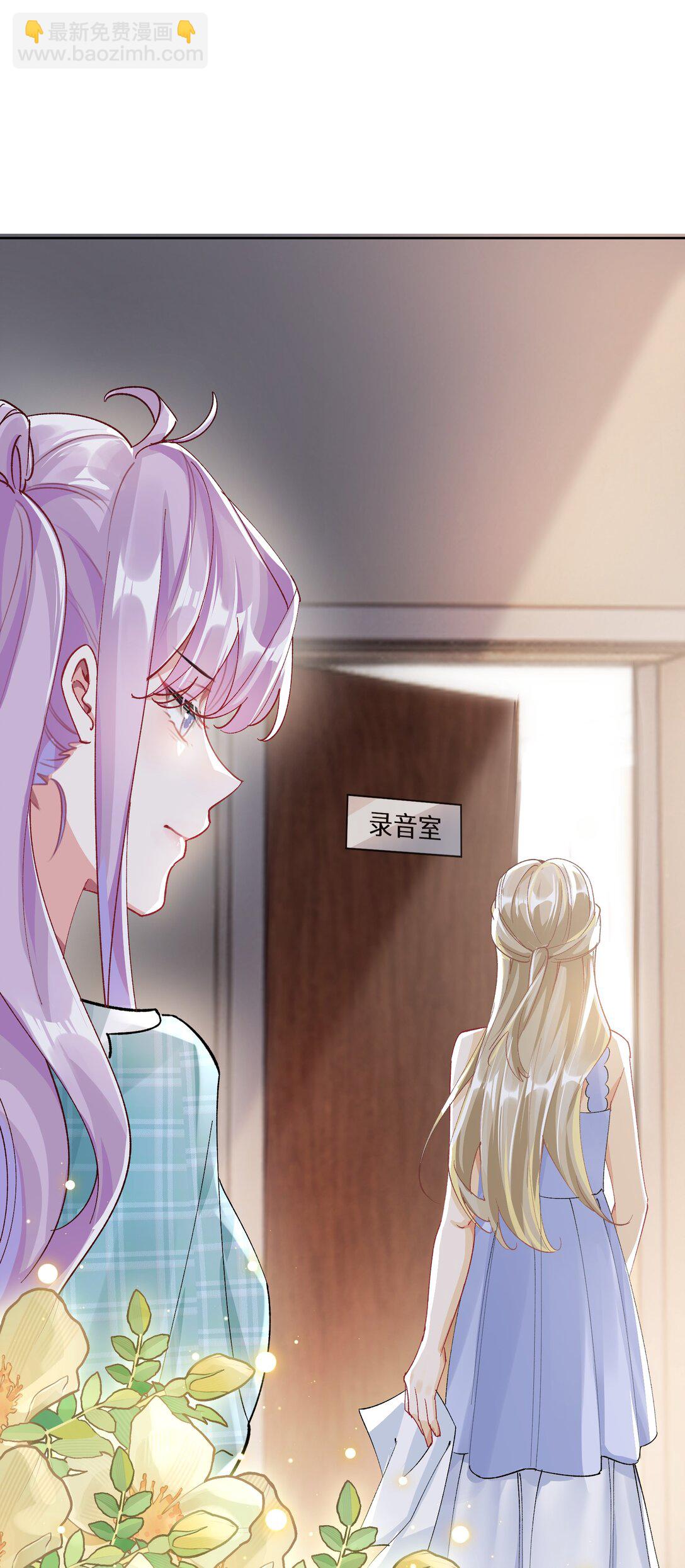 054 今晚就由你来暖床-第59话