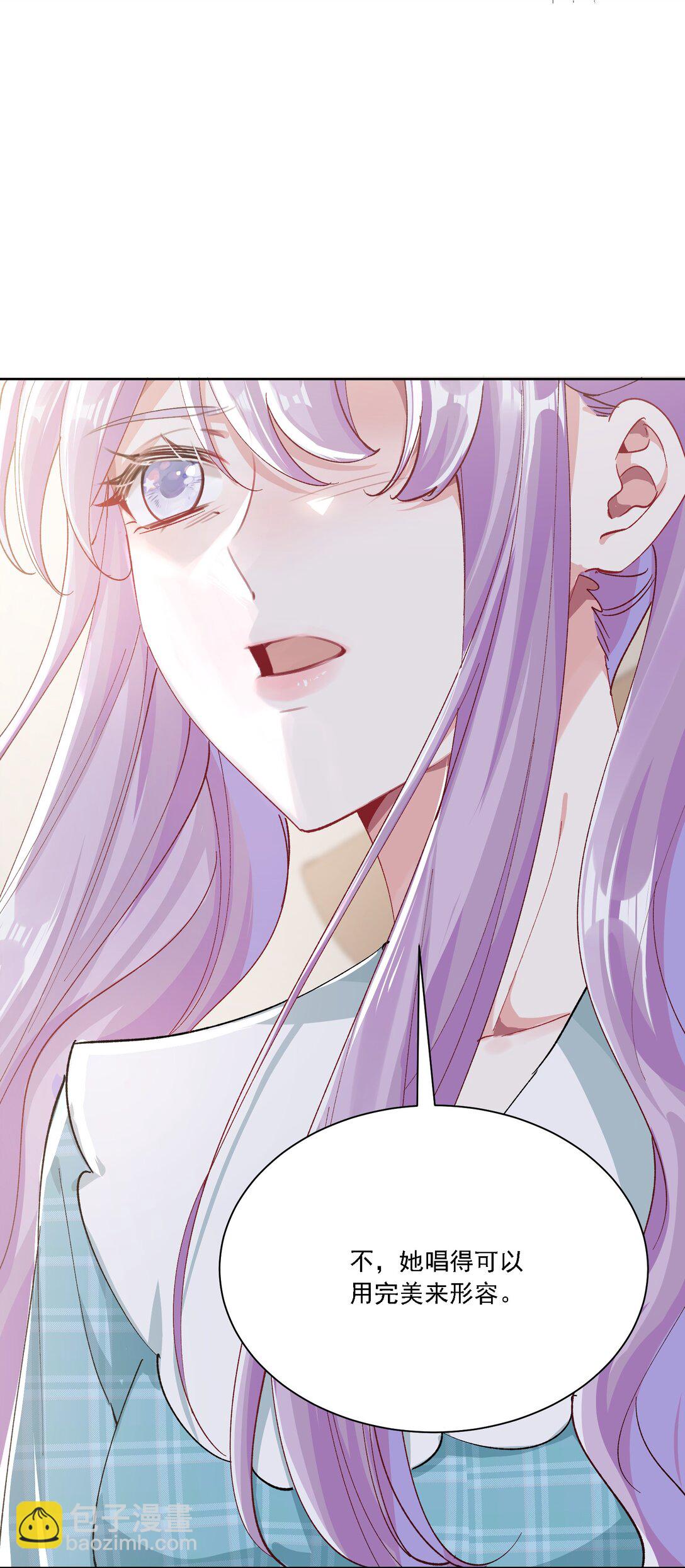 054 今晚就由你来暖床-第59话