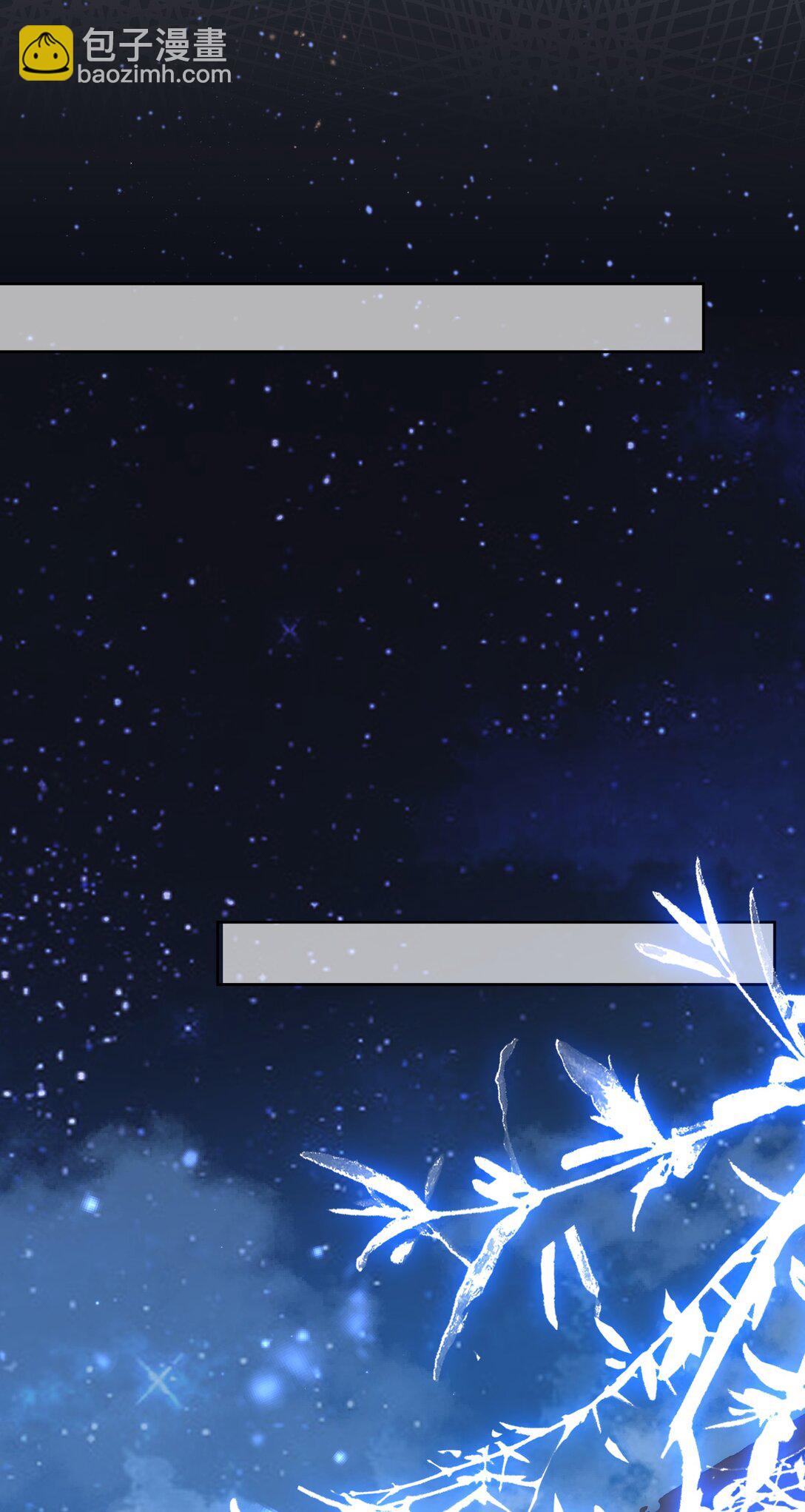 056 幸福是要靠真心-第61话