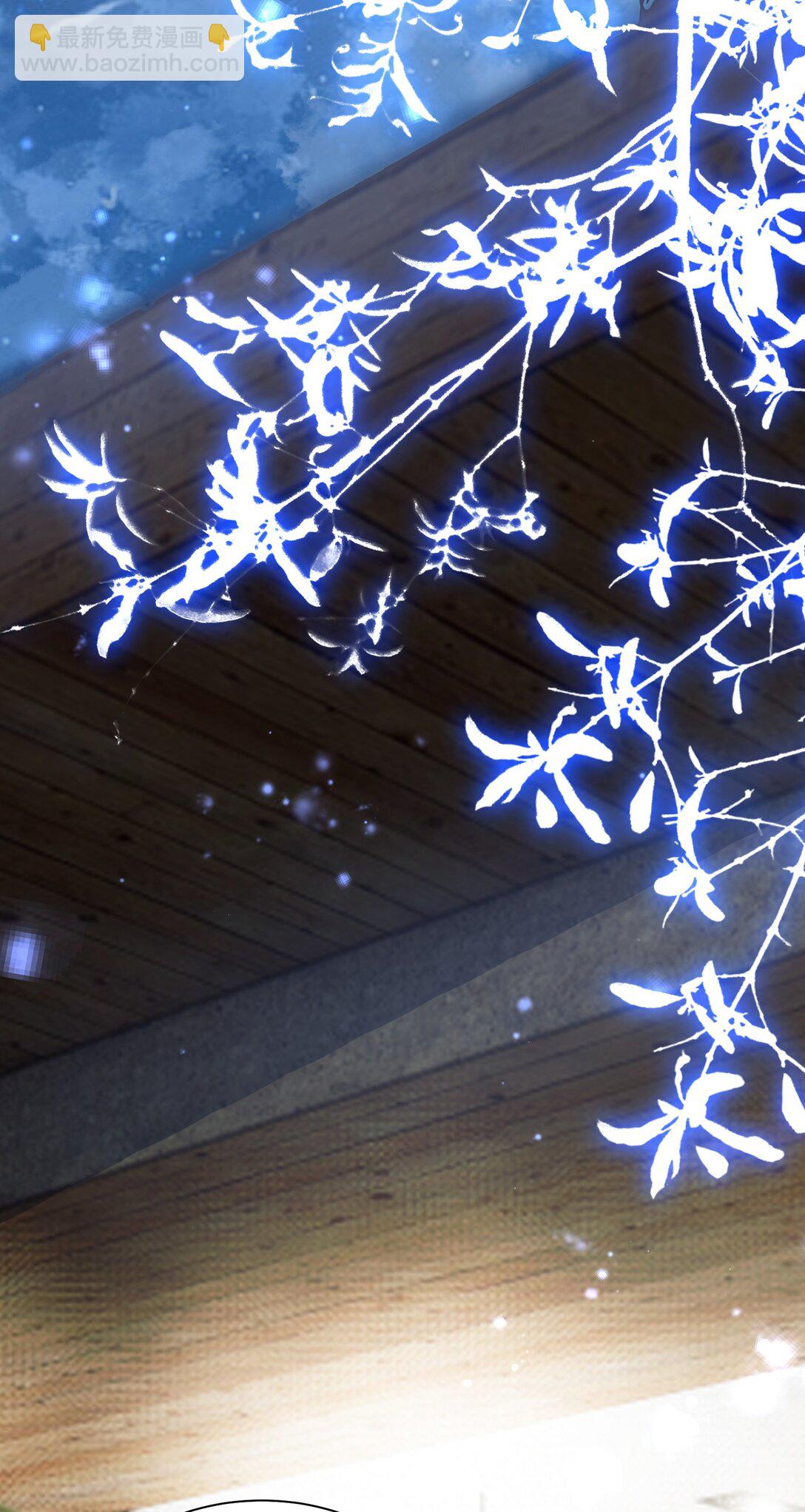 056 幸福是要靠真心-第61话