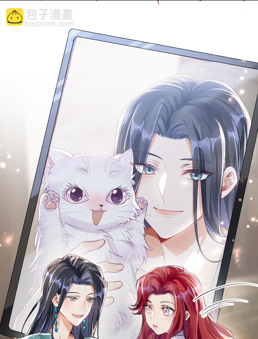 056 幸福是要靠真心-第61话