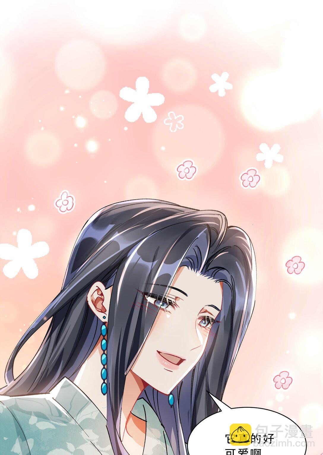 056 幸福是要靠真心-第61话