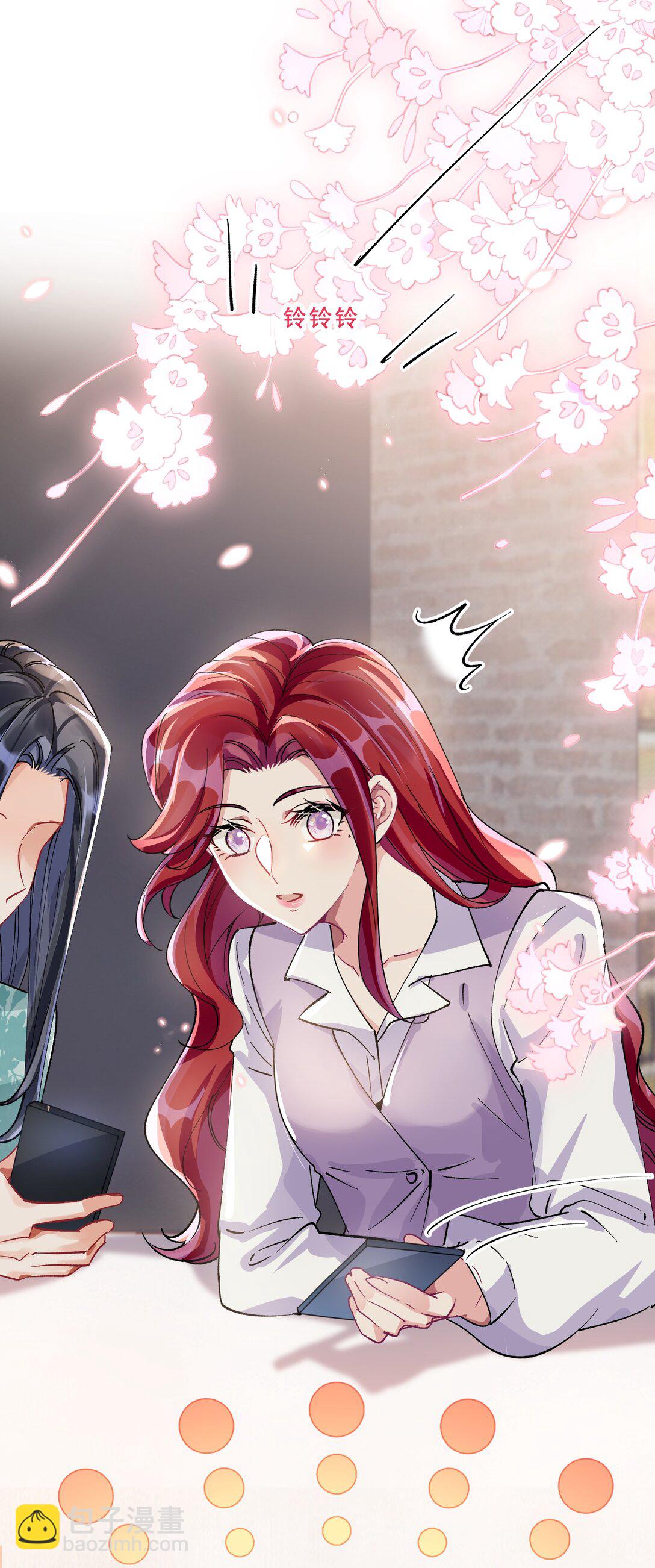 056 幸福是要靠真心-第61话