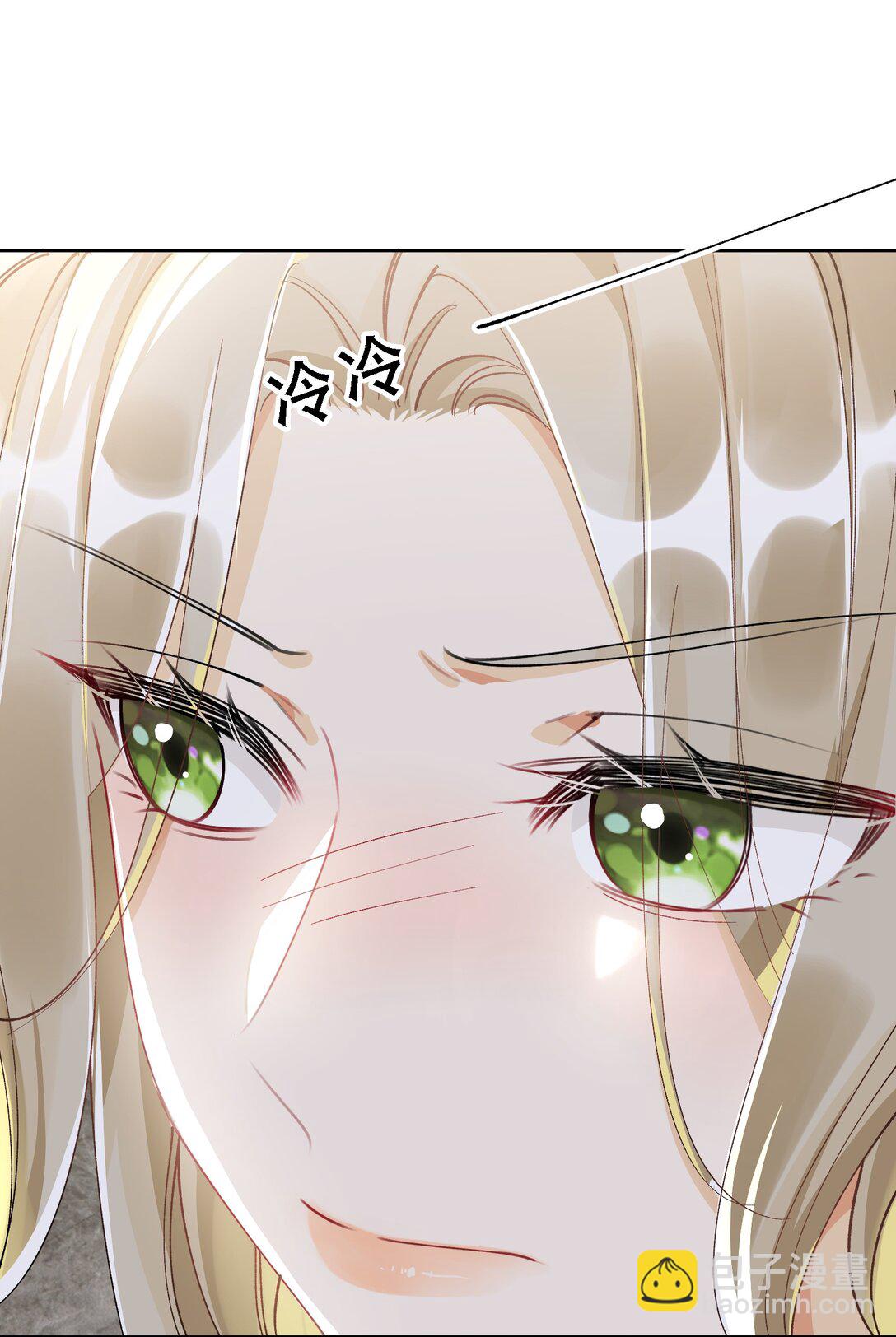 056 幸福是要靠真心-第61话