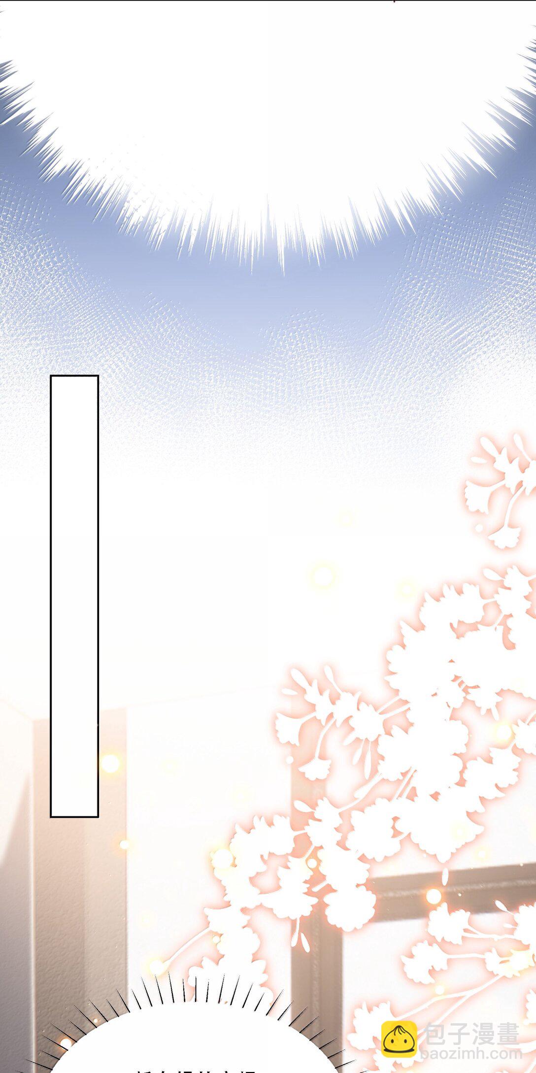 058 天赐的礼物-第63话