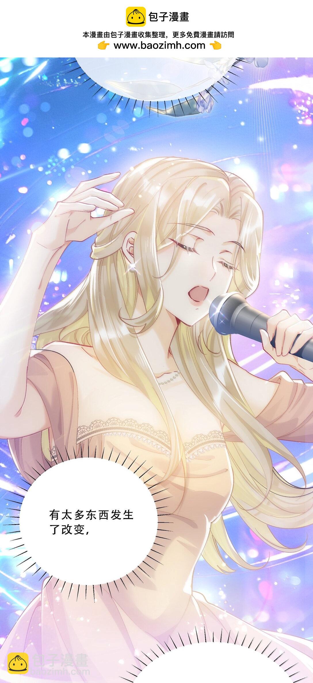 058 天赐的礼物-第63话