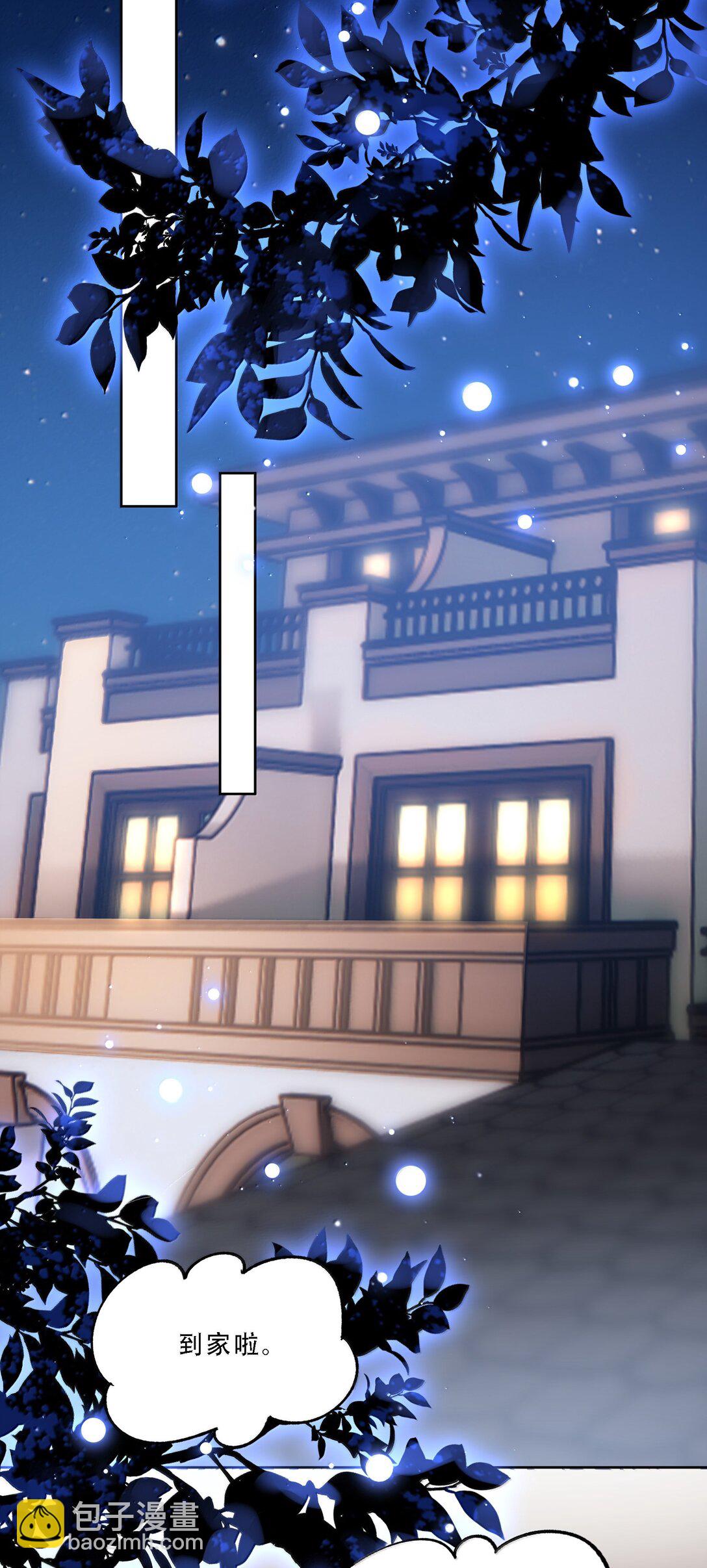 060 说出来就能得偿所愿吗？-第65话