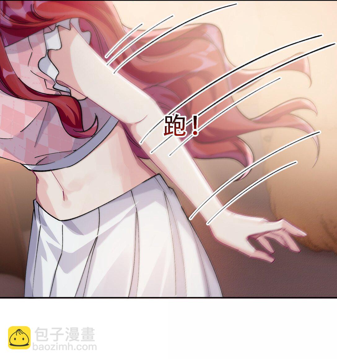 060 说出来就能得偿所愿吗？-第65话