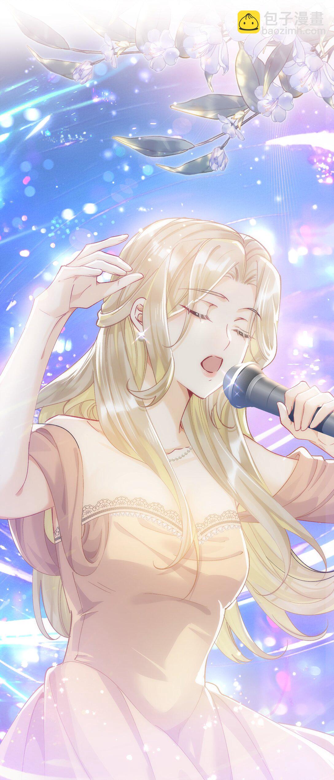 062 惊喜？(1/2)-第67话