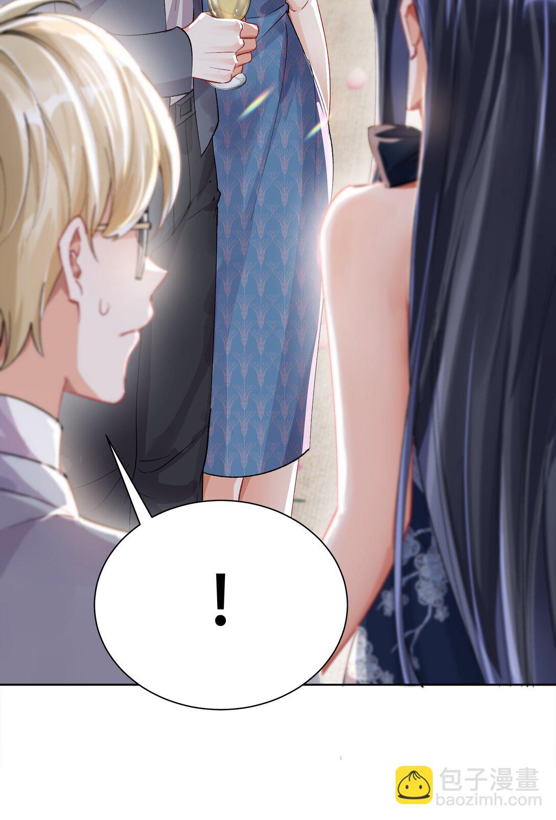 062 惊喜？(1/2)-第67话