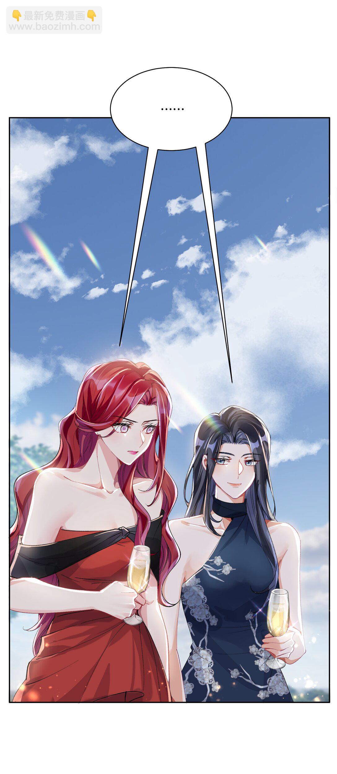 062 惊喜？(1/2)-第67话