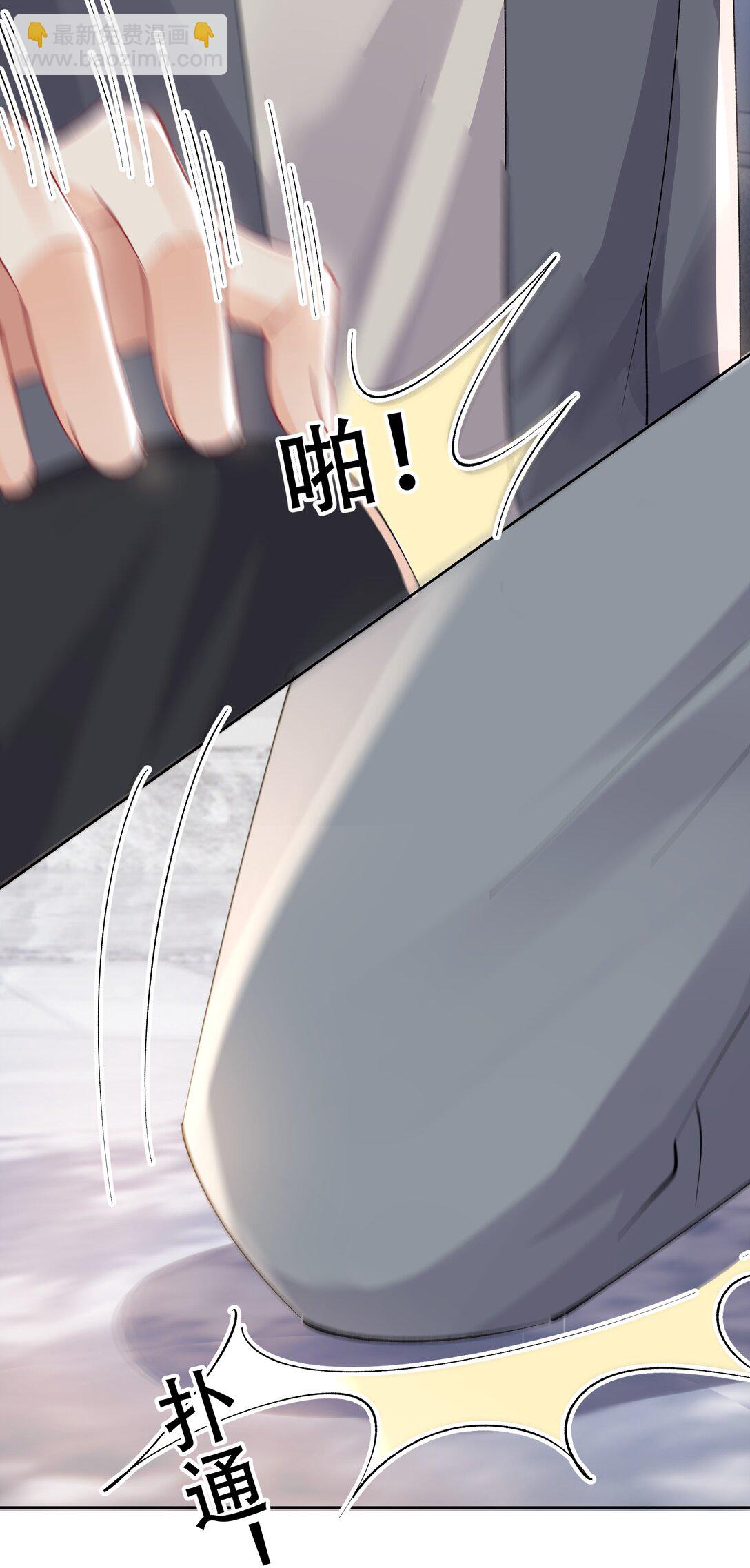 064 心灵红绳(1/2)-第69话