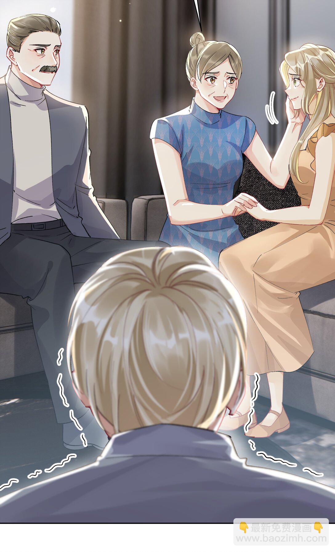 064 心灵红绳(1/2)-第69话