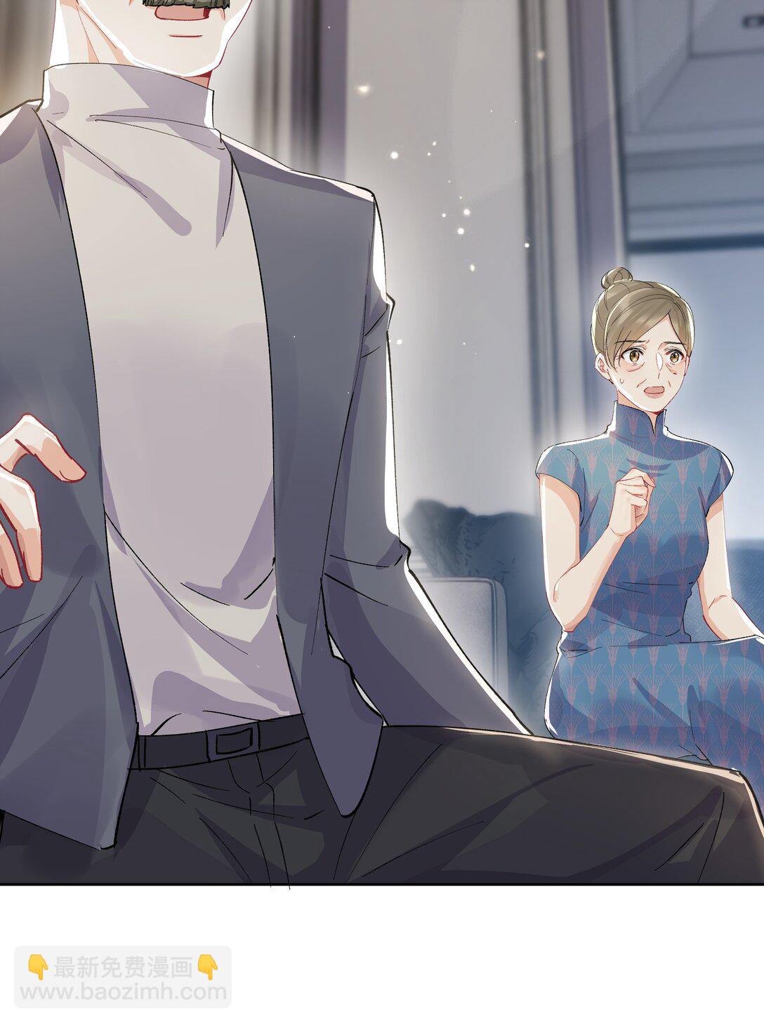 064 心灵红绳(1/2)-第69话