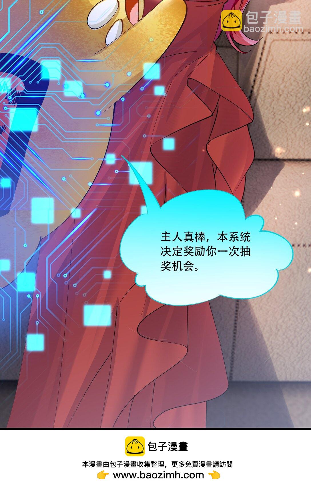 064 心灵红绳(1/2)-第69话