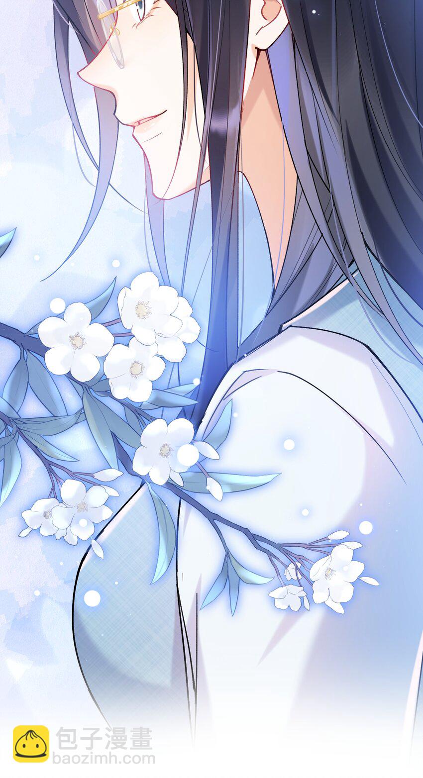 008 她怎么在这里(1/2)-第9话