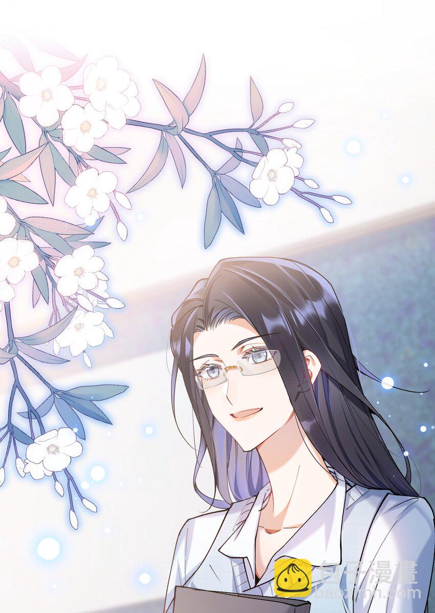 008 她怎么在这里(1/2)-第9话