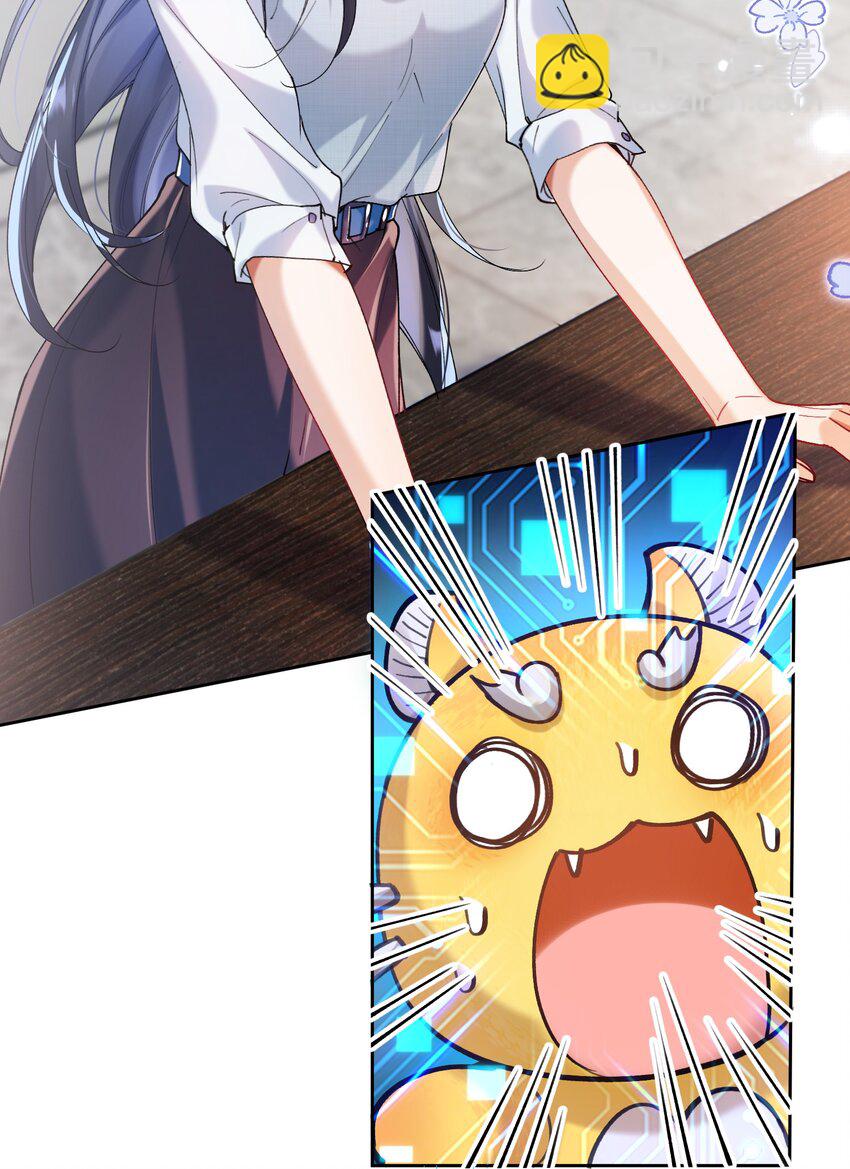 008 她怎么在这里(1/2)-第9话