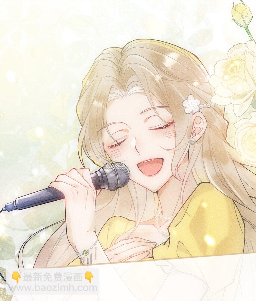 008 她怎么在这里(1/2)-第9话