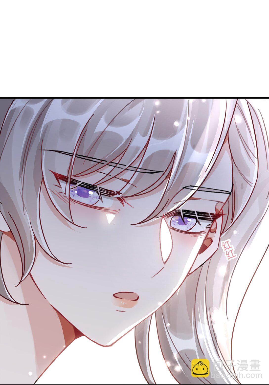 066 交换戒指(1/2)-第71话