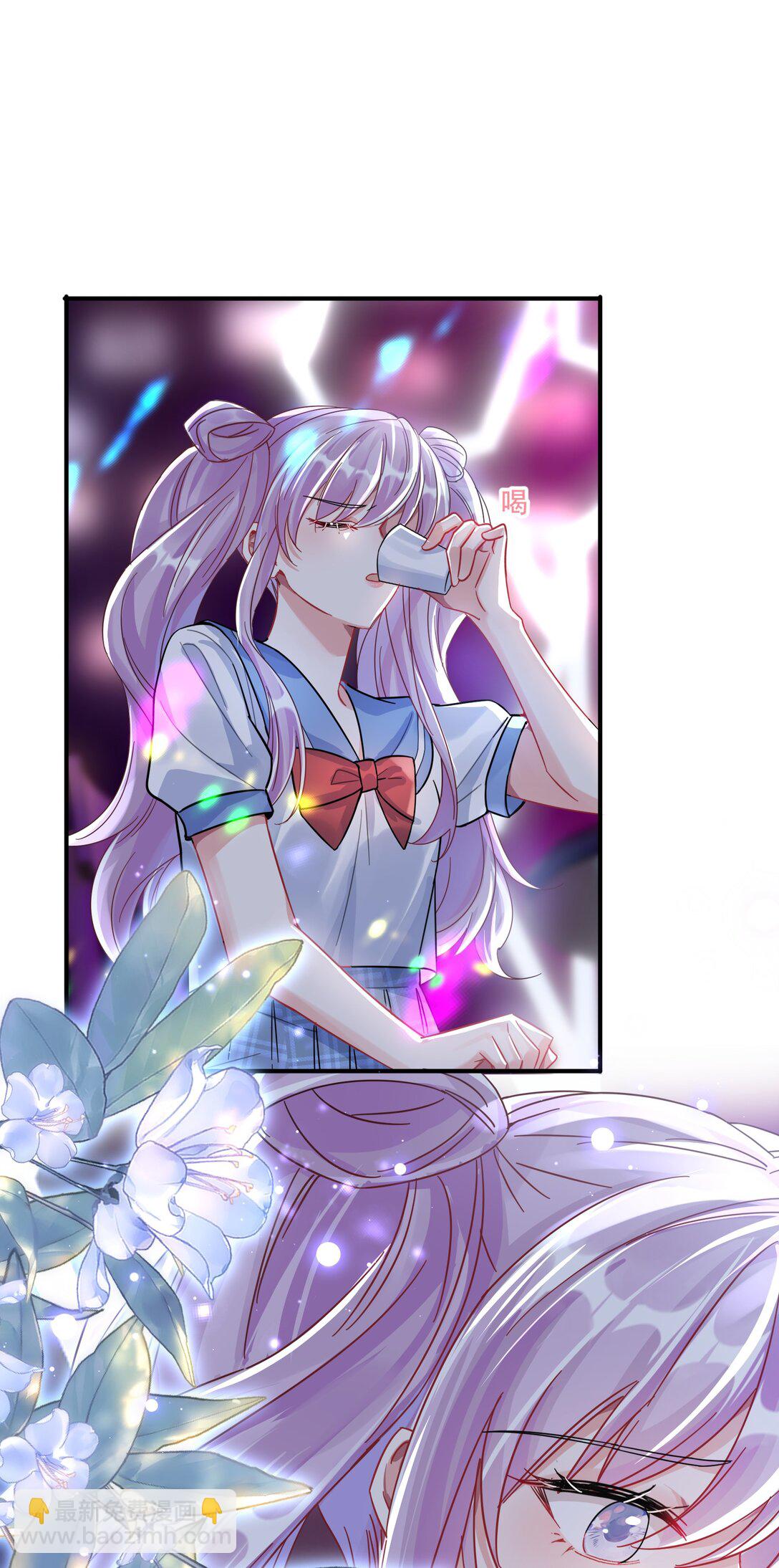 068 我真正心动的人是...-第73话