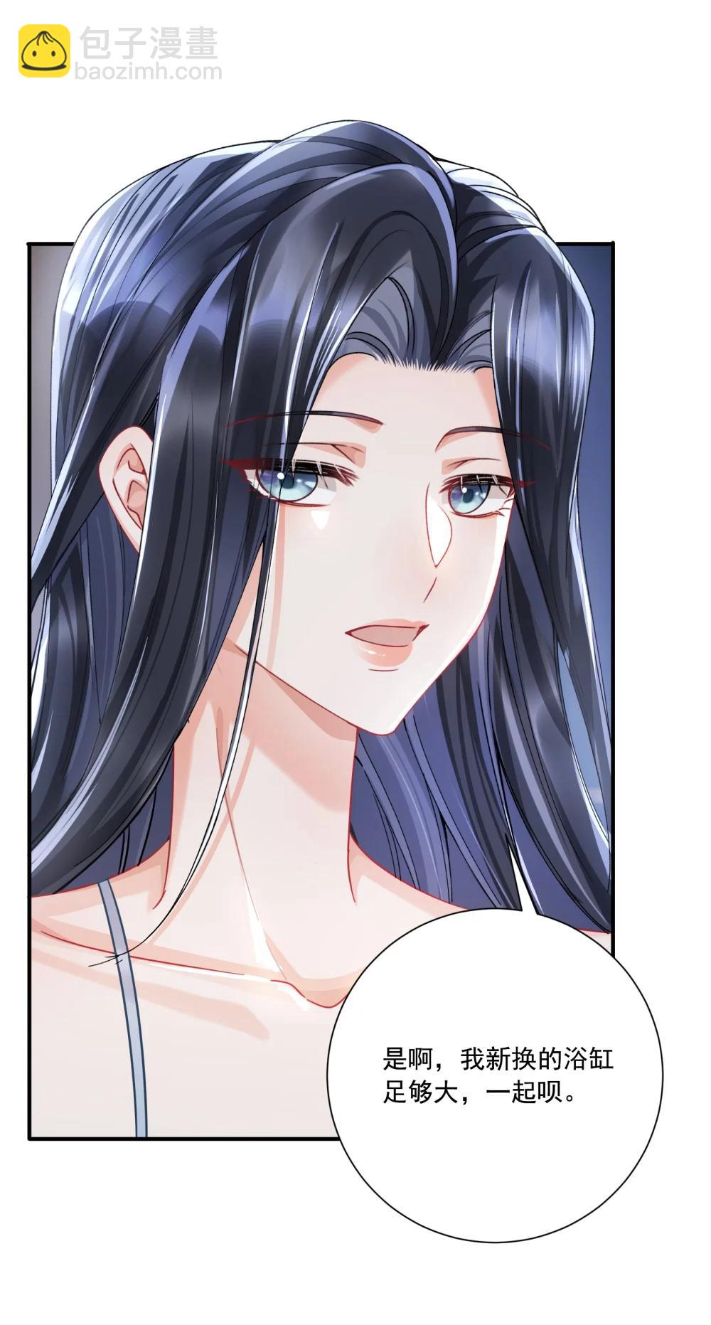 070 投奔姜姐姐-第75话