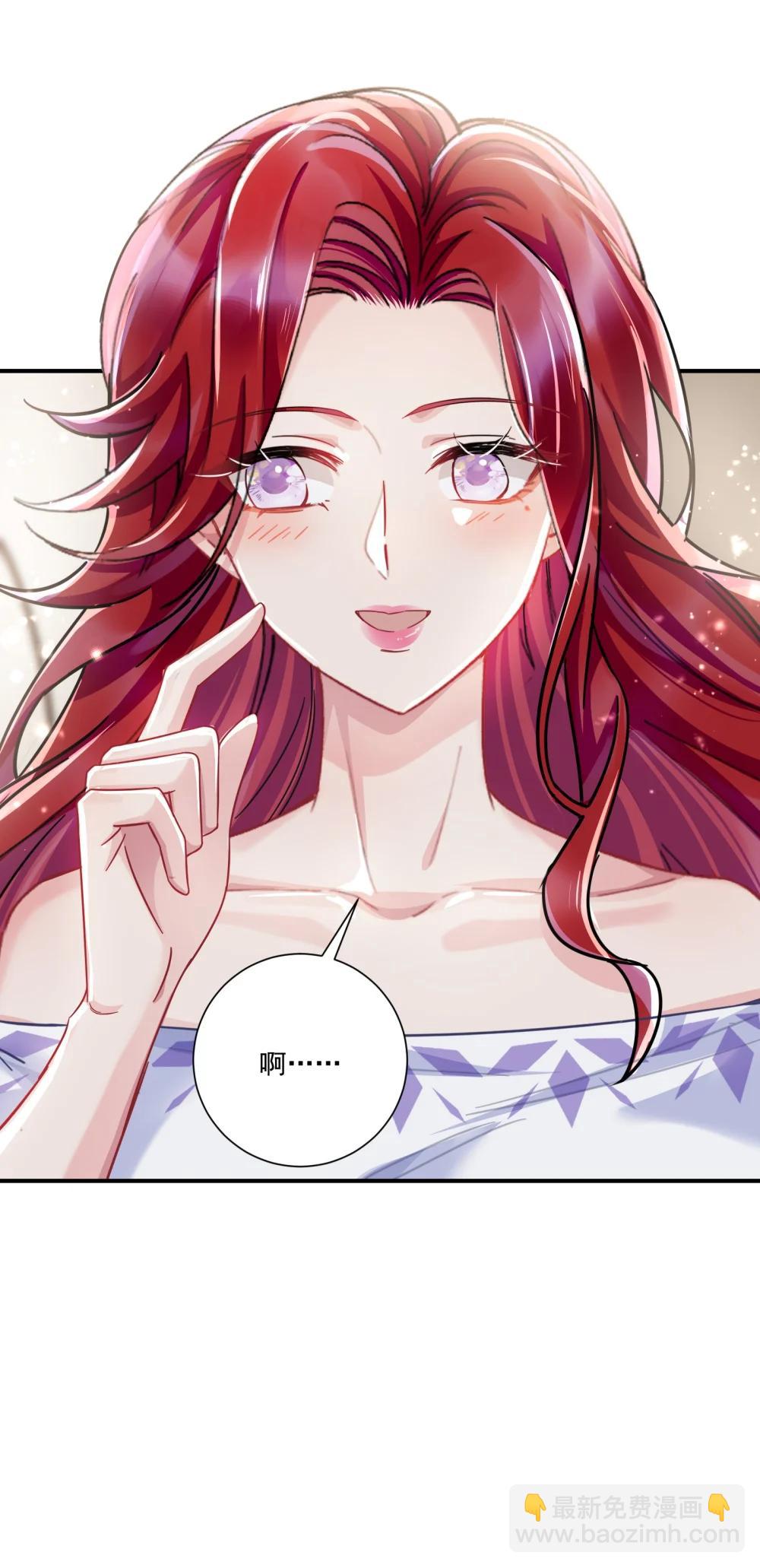 070 投奔姜姐姐-第75话