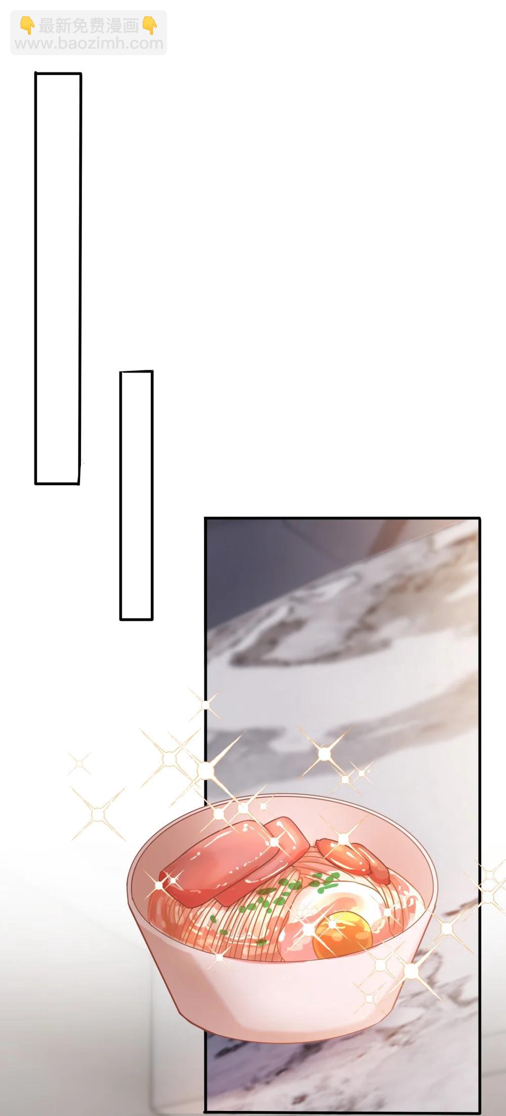 070 投奔姜姐姐-第75话