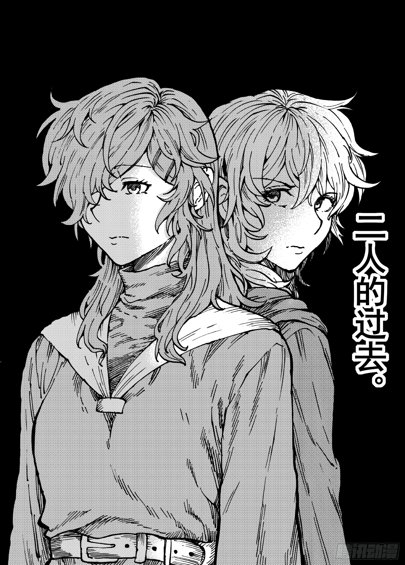 第十四话-第13话