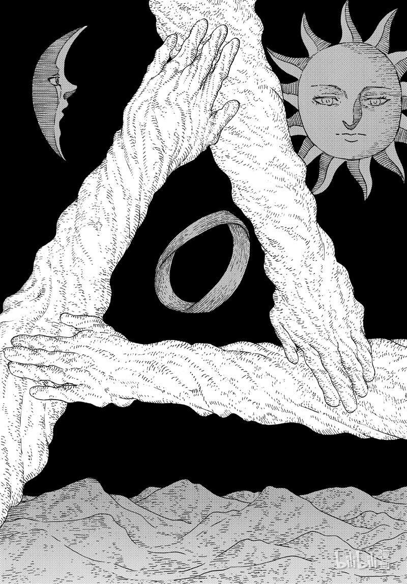 017 平静的生活-第17话