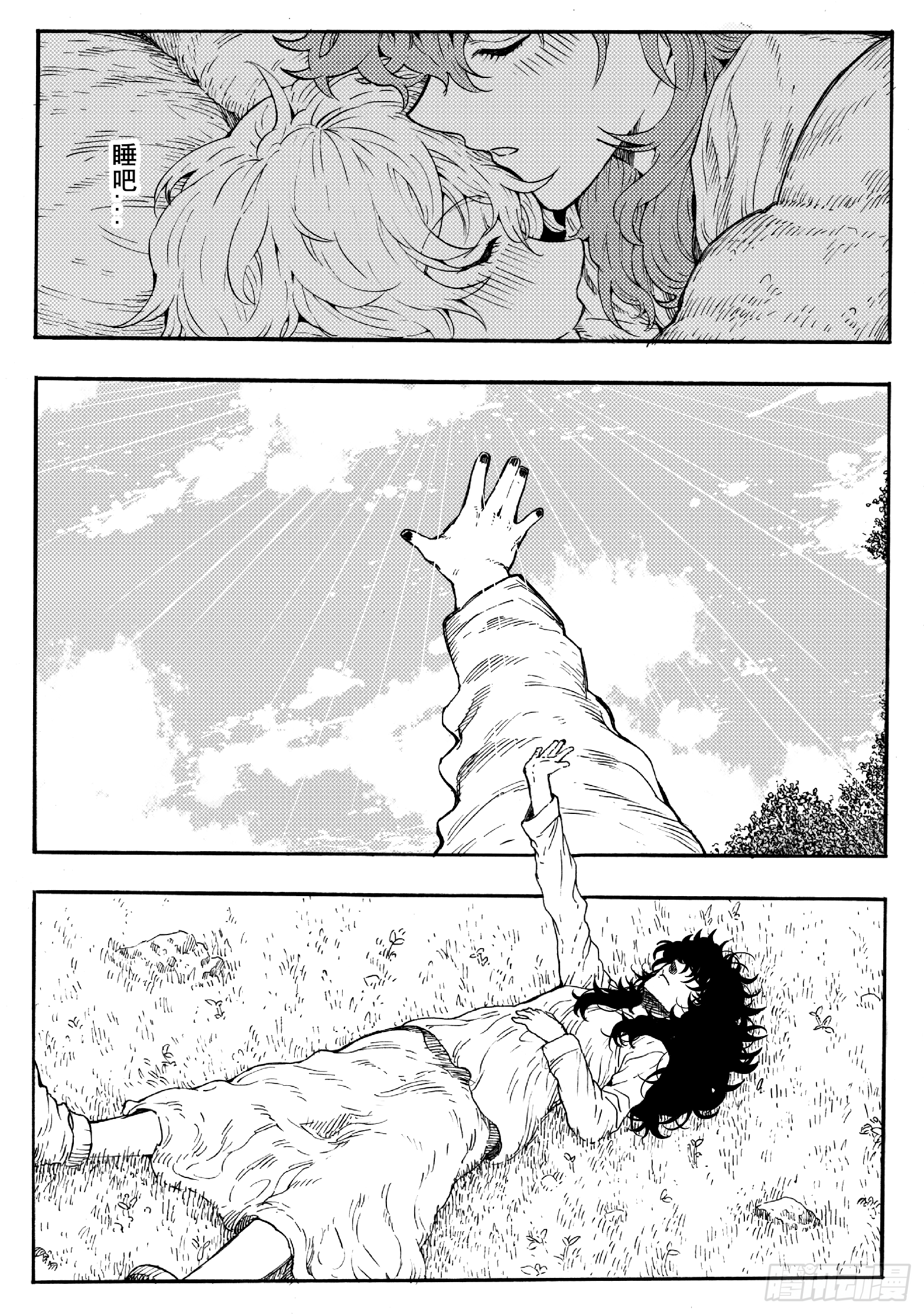 第十七话-第37话