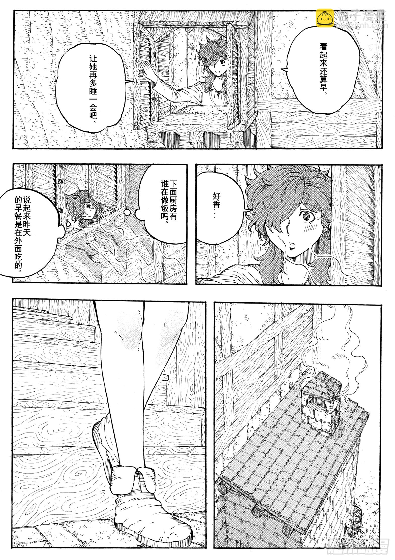 第十九话-第39话