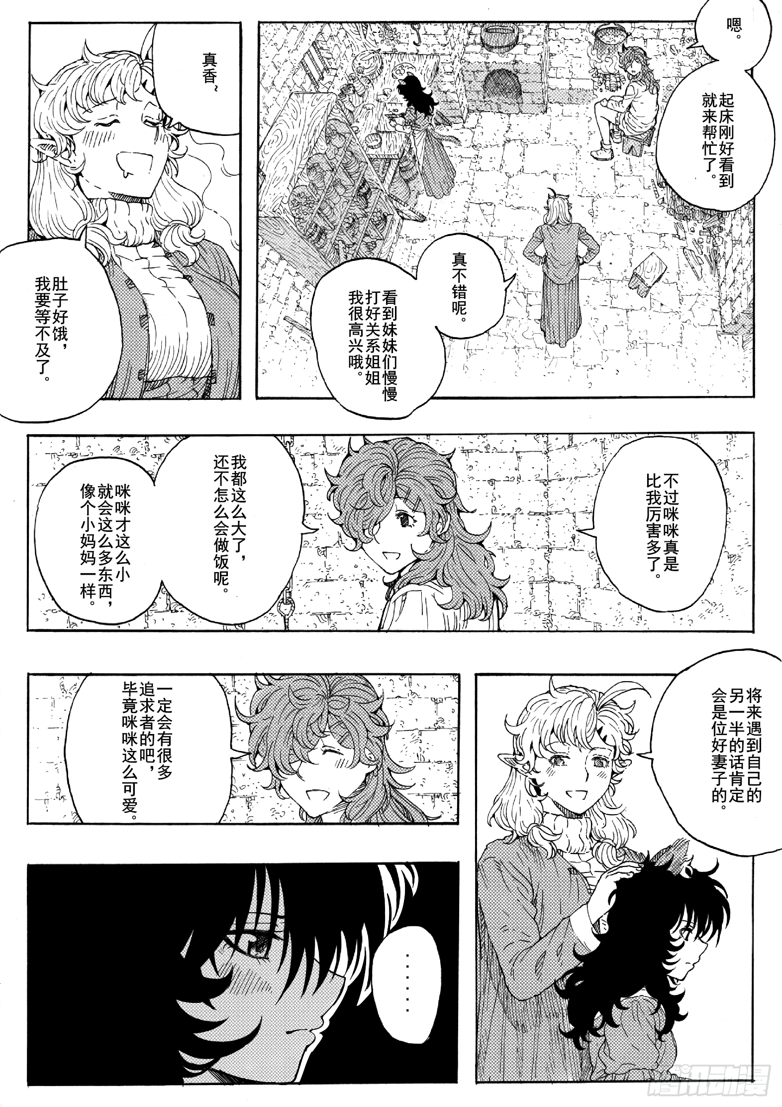 第十九话-第39话