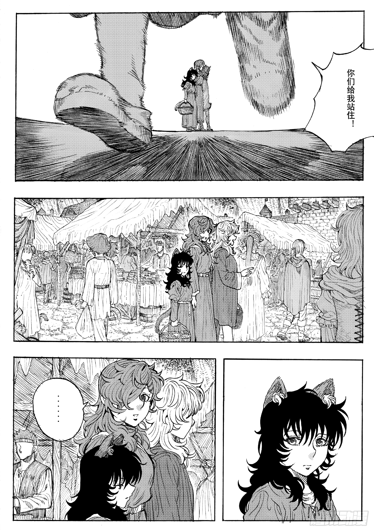 第十九话-第39话