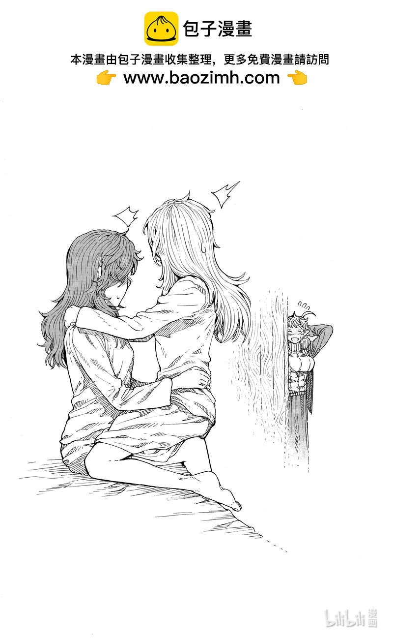 021 一片平静-第21话