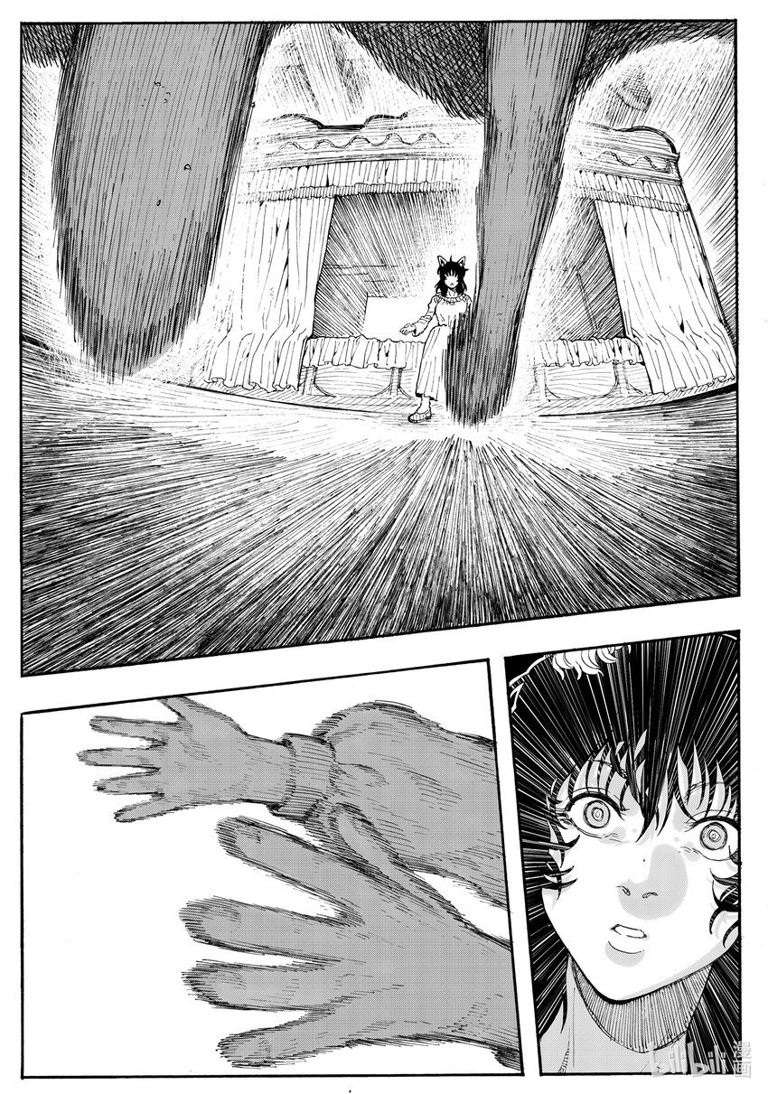 025 温馨的雨夜-第25话