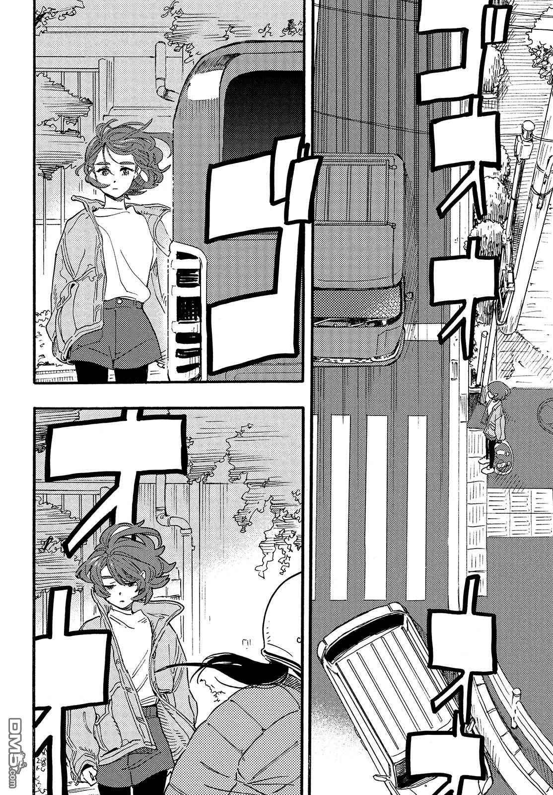 旅途的終點是希賴斯 - 第17話 最終話 - 6
