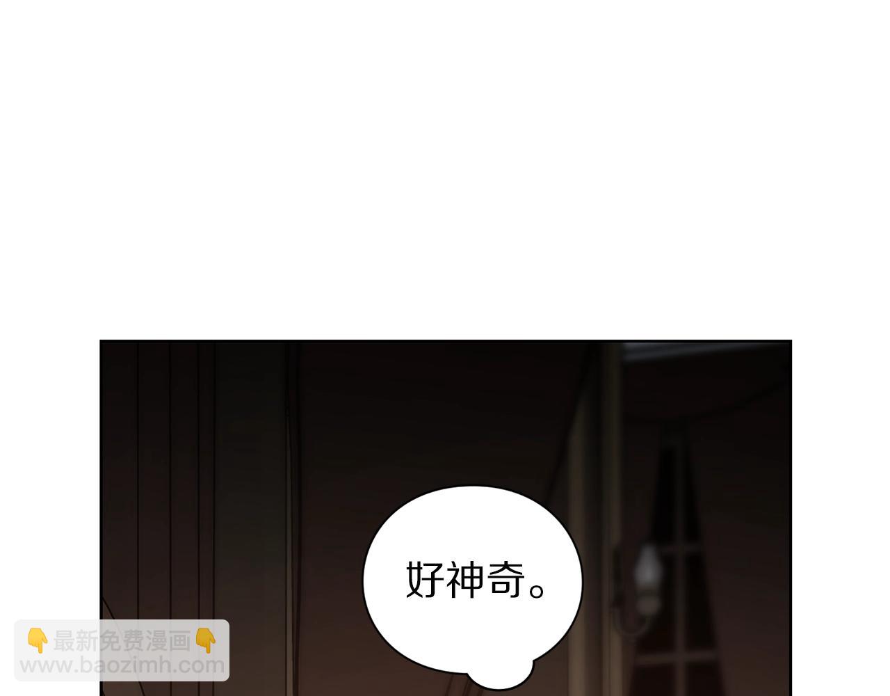 第104话 被迫妥协的公爵大人46