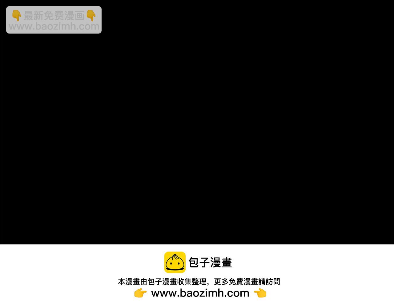 露西亚-攻略公爵计划 - 第117话 血脉的秘密(4/4) - 2