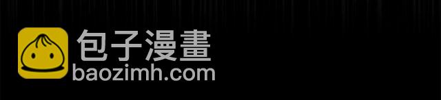 露西亚-攻略公爵计划 - 第38话 茶话会与怀孕(2/3) - 4