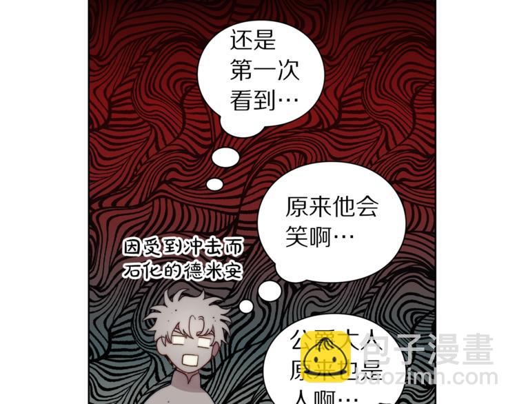 露西亞-攻略公爵計劃 - 第86話 公爵醋了(3/3) - 2