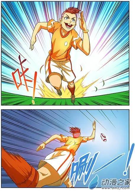 第21回 谁来做队长！-第21话