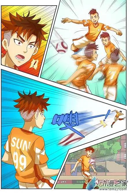 第21回 谁来做队长！-第21话