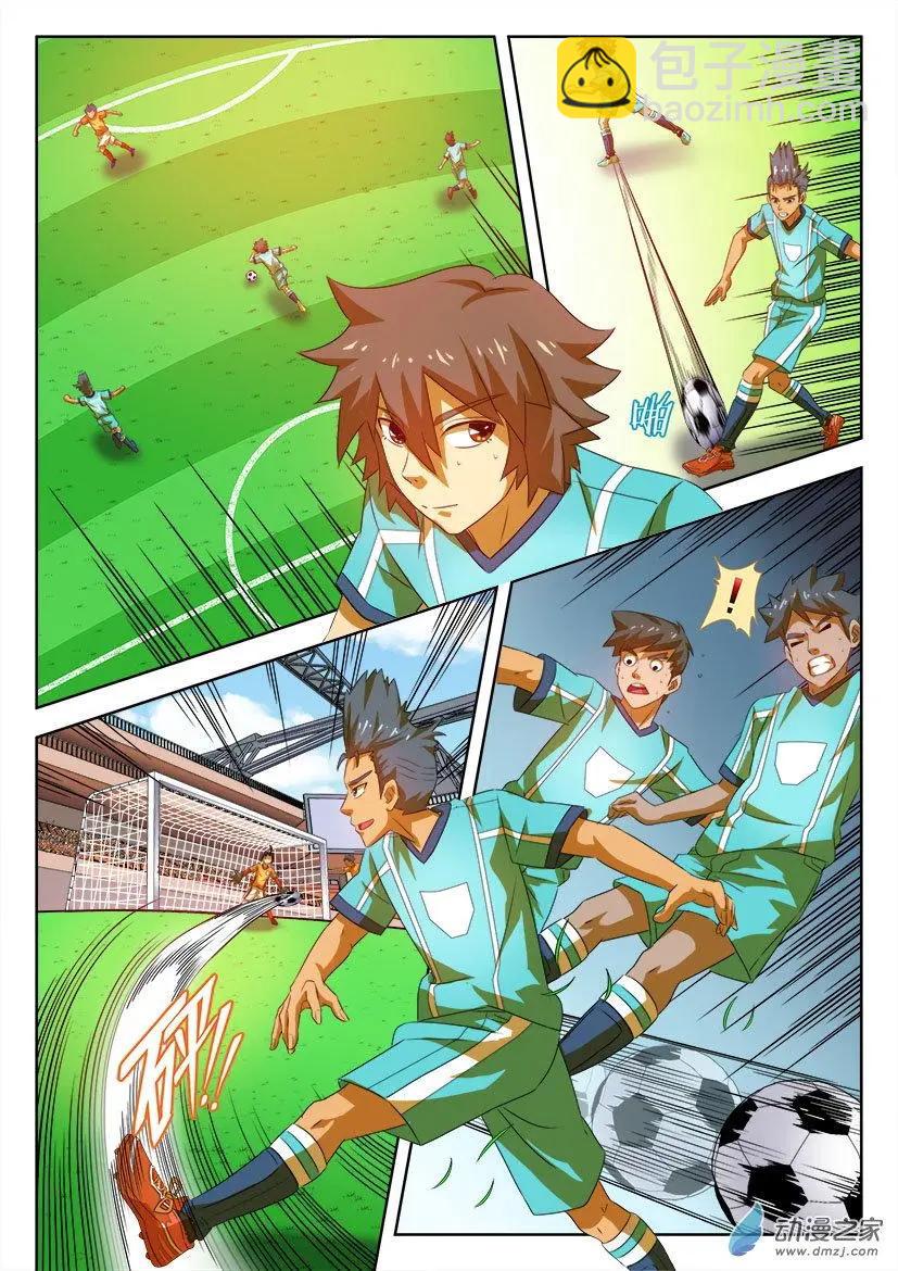 第27回 形势逆转！-第27话