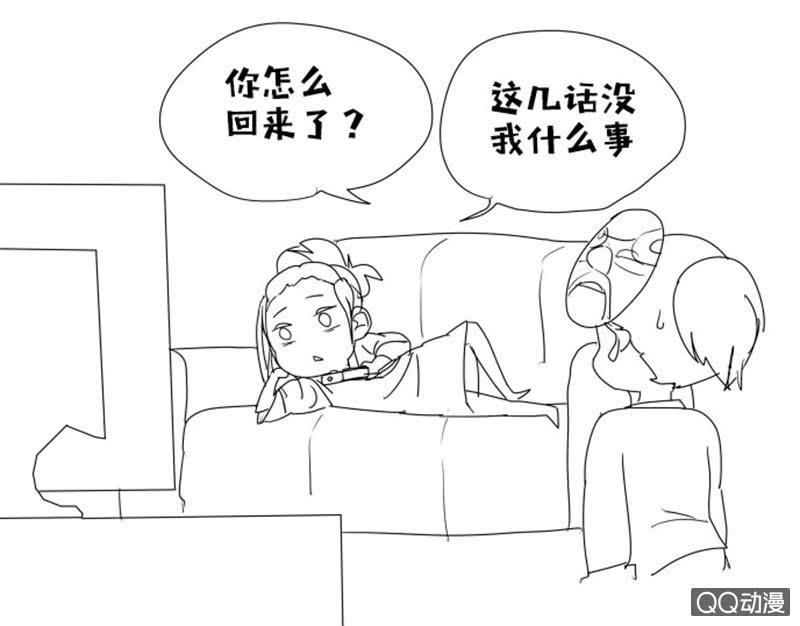 第十一话-第11话