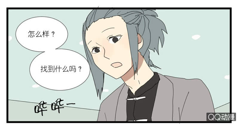 第十五话-第15话