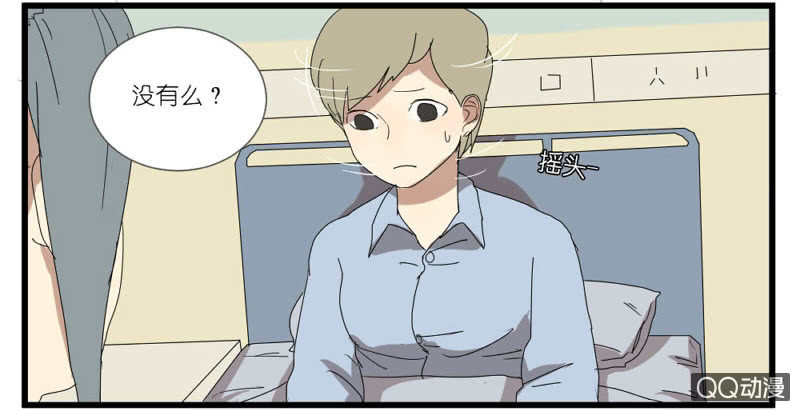 第十五话-第15话