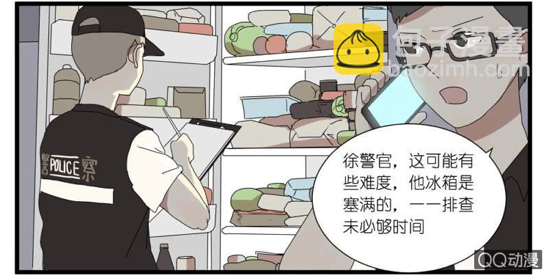 第十五话-第15话