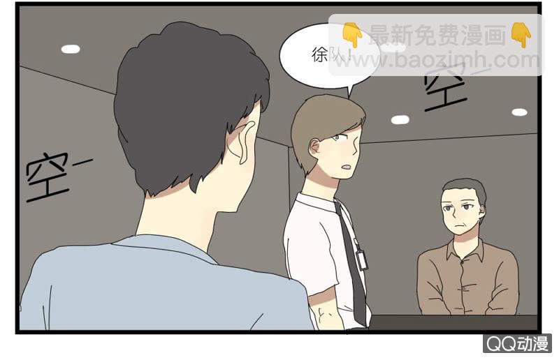 第十五话-第15话